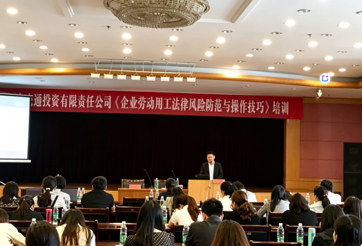 案例1-1
