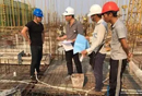 建筑工程合同