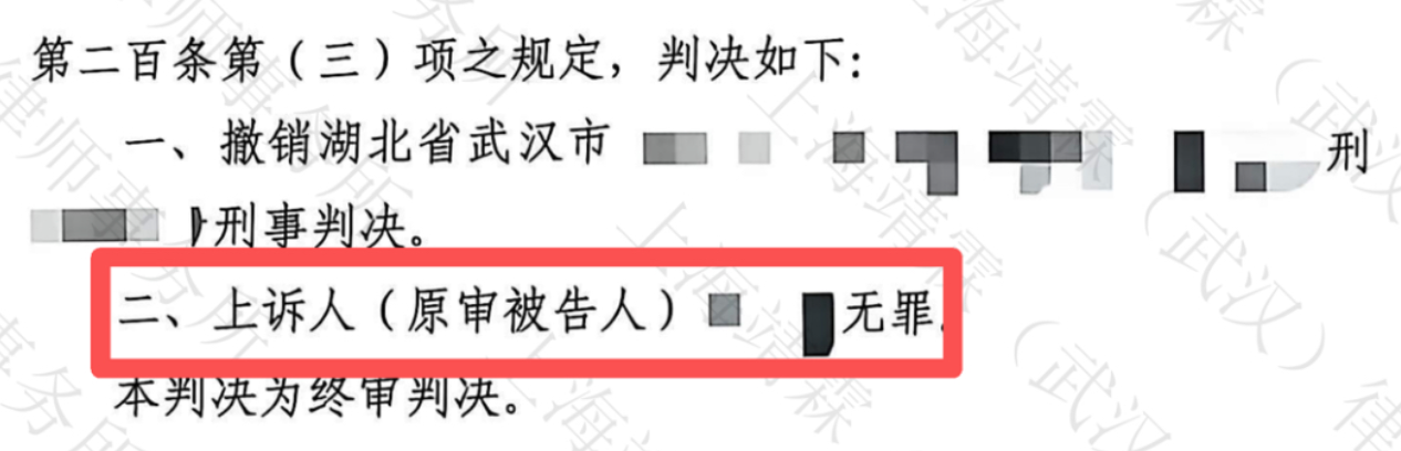 案例图片