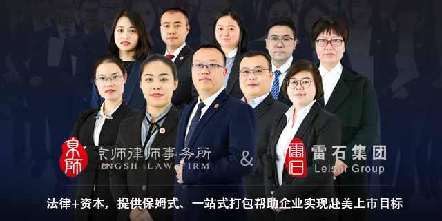首页banner