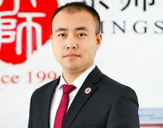 李树冰律师