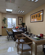 律师办公室