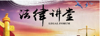 掩饰隐瞒犯罪所得立案标准，广州最厉害的掩饰、隐瞒犯罪所得罪律师